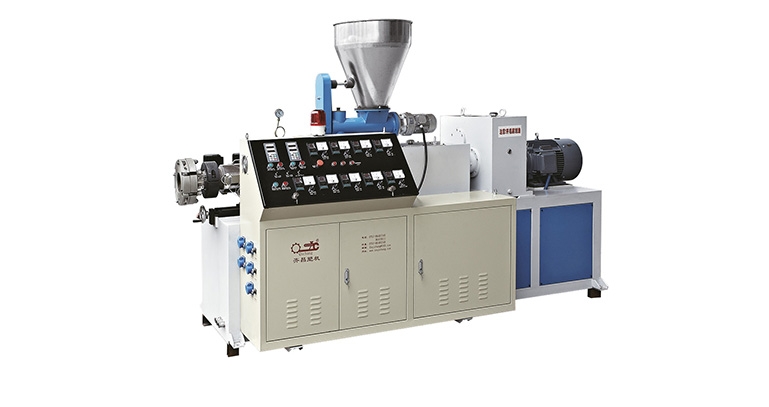 SJSZ series of conical double-screw extruder